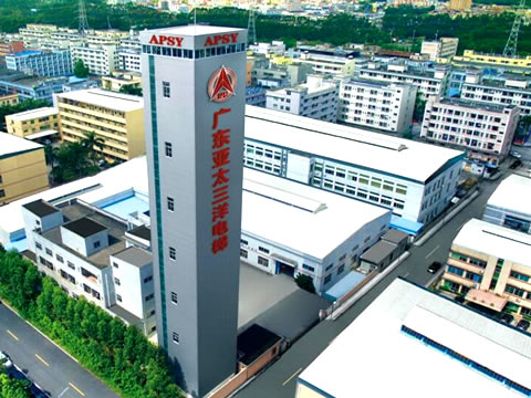 365英国上市集团官网